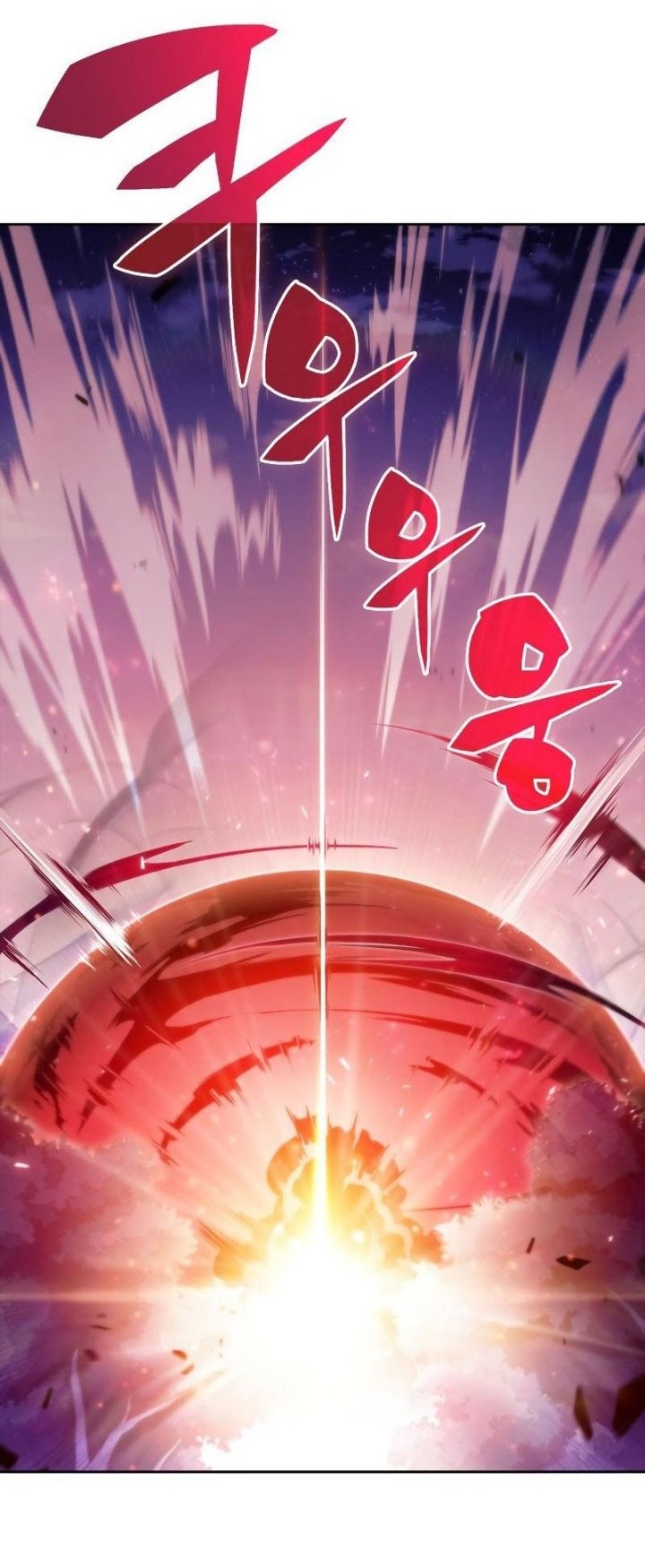 Solo Max-Level Newbie Chapter 79 - halaman 69