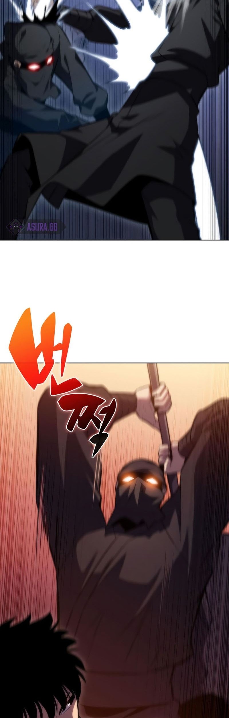 Solo Max-Level Newbie Chapter 80 - halaman 21