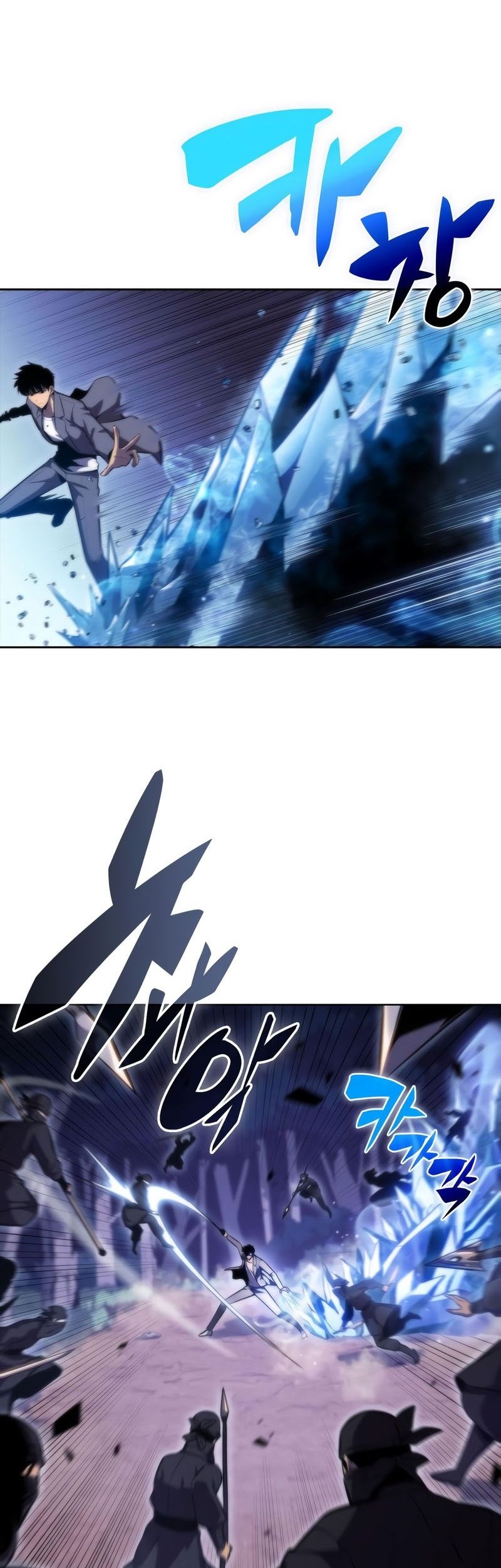 Solo Max-Level Newbie Chapter 80 - halaman 24
