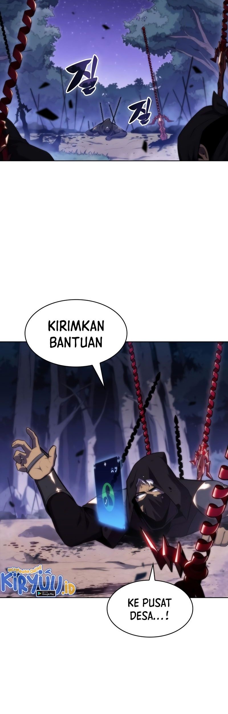 Solo Max-Level Newbie Chapter 80 - halaman 3