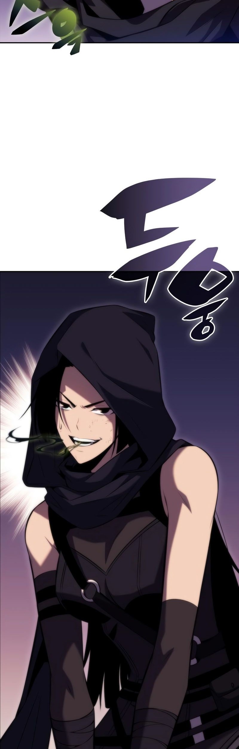 Solo Max-Level Newbie Chapter 80 - halaman 71