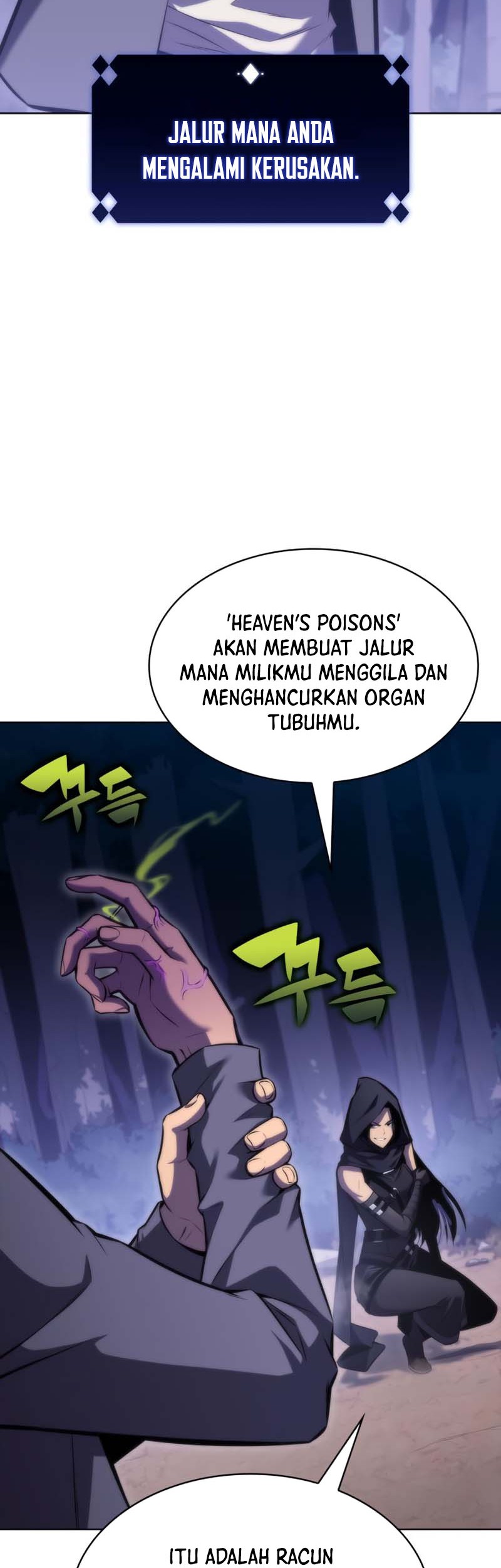 Solo Max-Level Newbie Chapter 81 - halaman 3