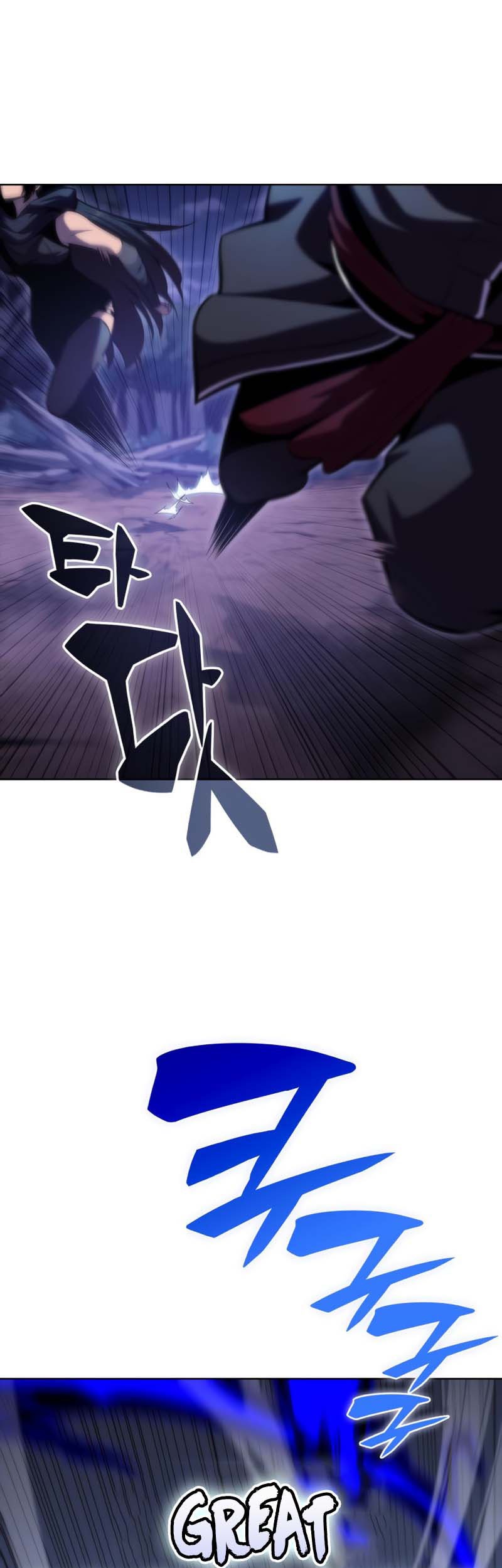 Solo Max-Level Newbie Chapter 81 - halaman 41