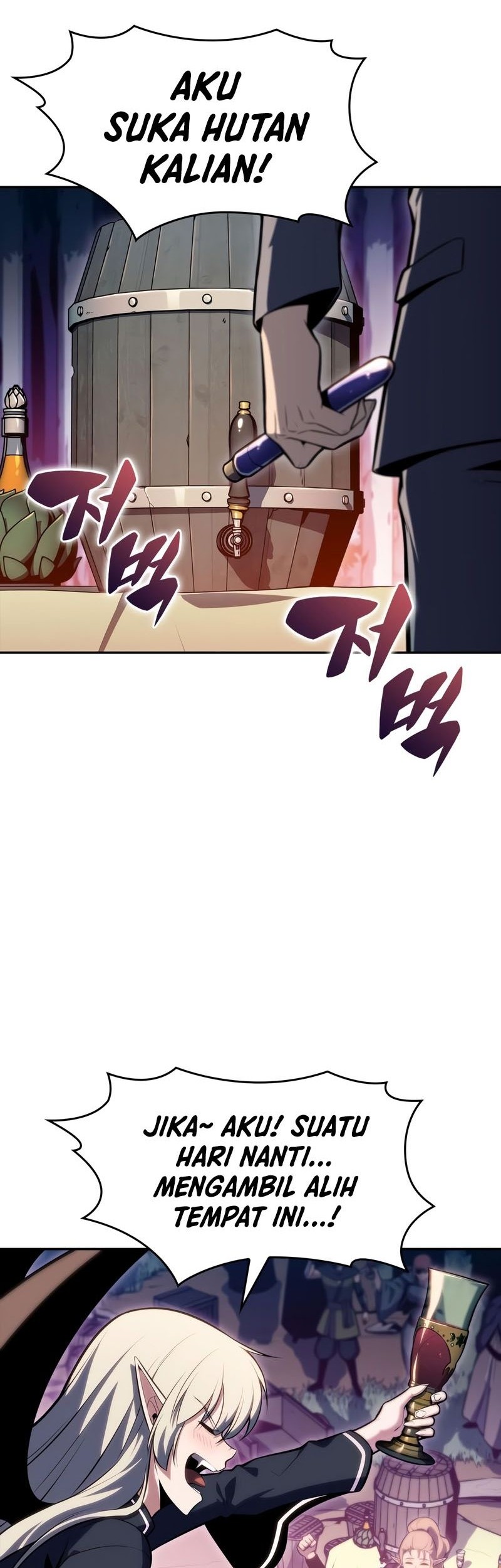 Solo Max-Level Newbie Chapter 82 - halaman 51