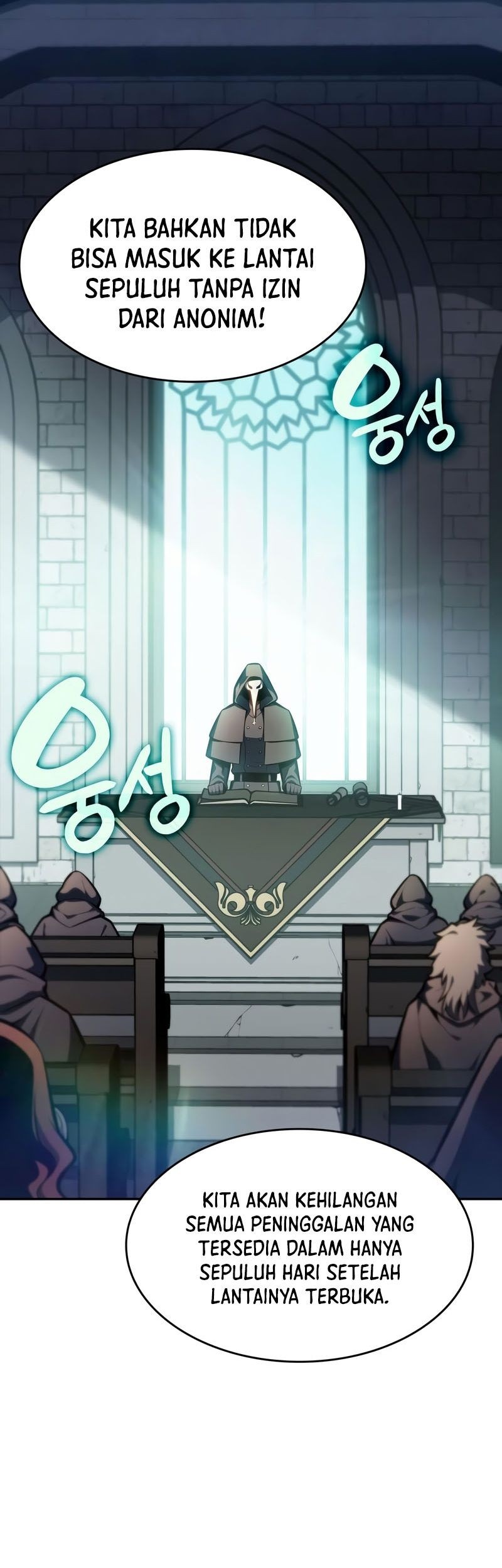 Solo Max-Level Newbie Chapter 82 - halaman 68
