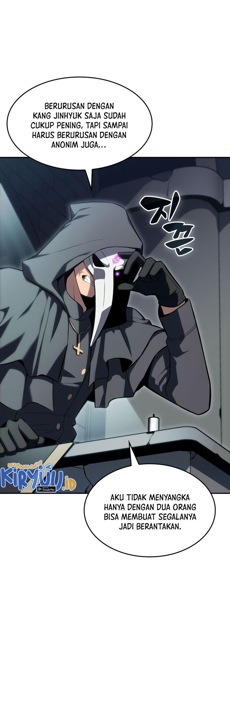 Solo Max-Level Newbie Chapter 82 - halaman 69