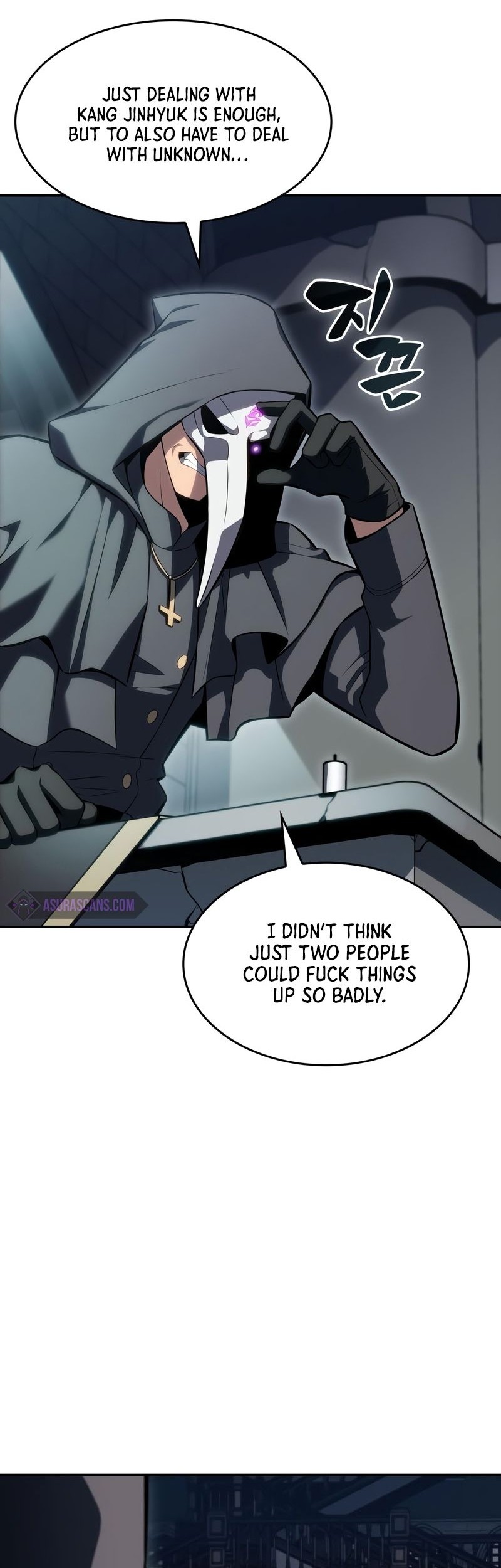 Solo Max-Level Newbie Chapter 82 - halaman 75