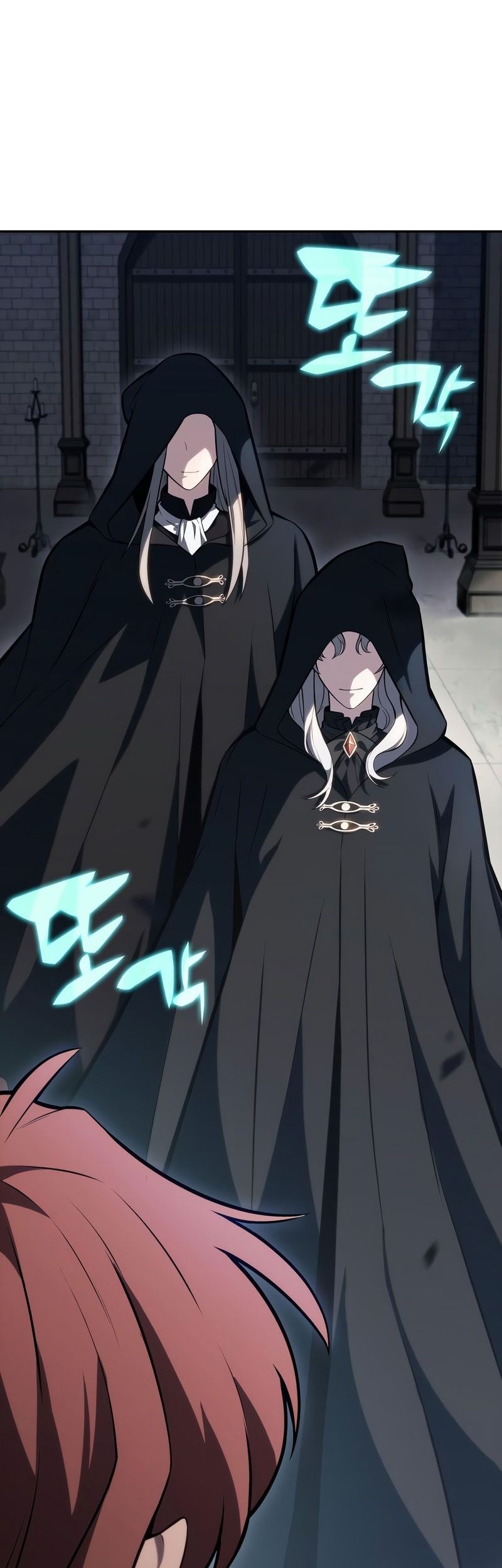 Solo Max-Level Newbie Chapter 82 - halaman 80