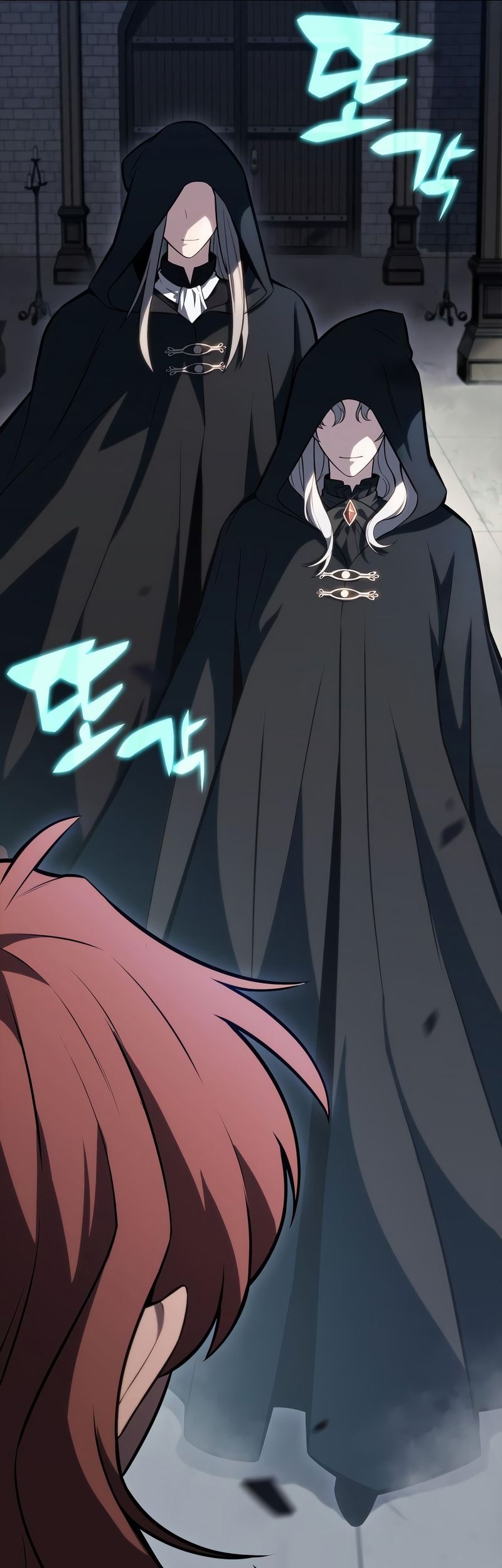 Solo Max-Level Newbie Chapter 82 - halaman 86