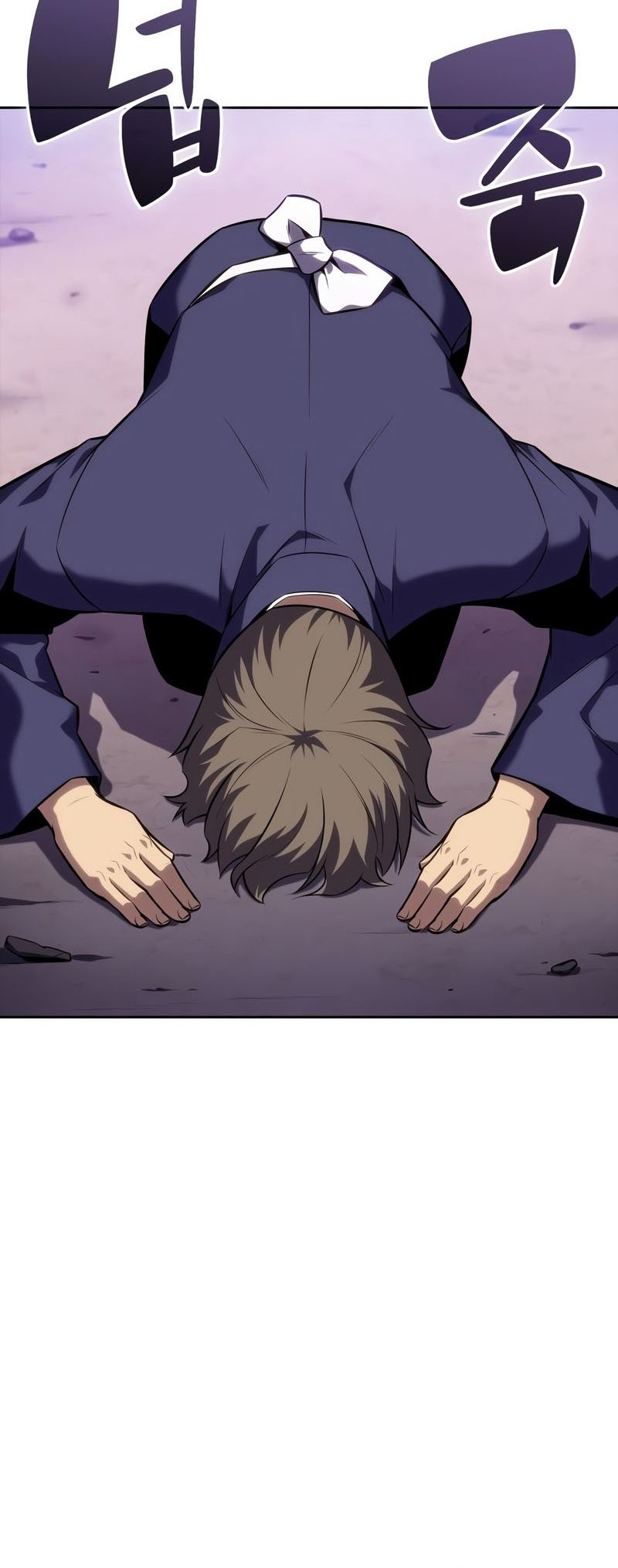 Solo Max-Level Newbie Chapter 83 - halaman 40
