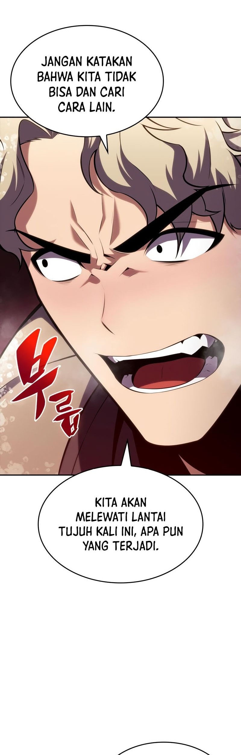 Solo Max-Level Newbie Chapter 83 - halaman 81