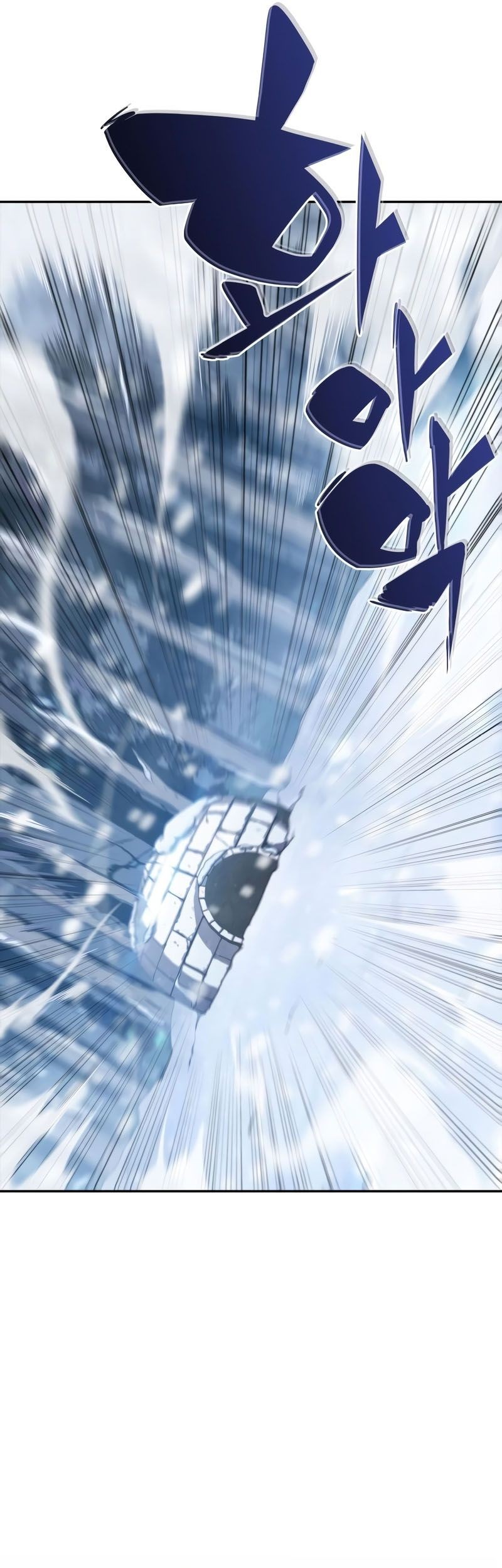 Solo Max-Level Newbie Chapter 84 - halaman 53