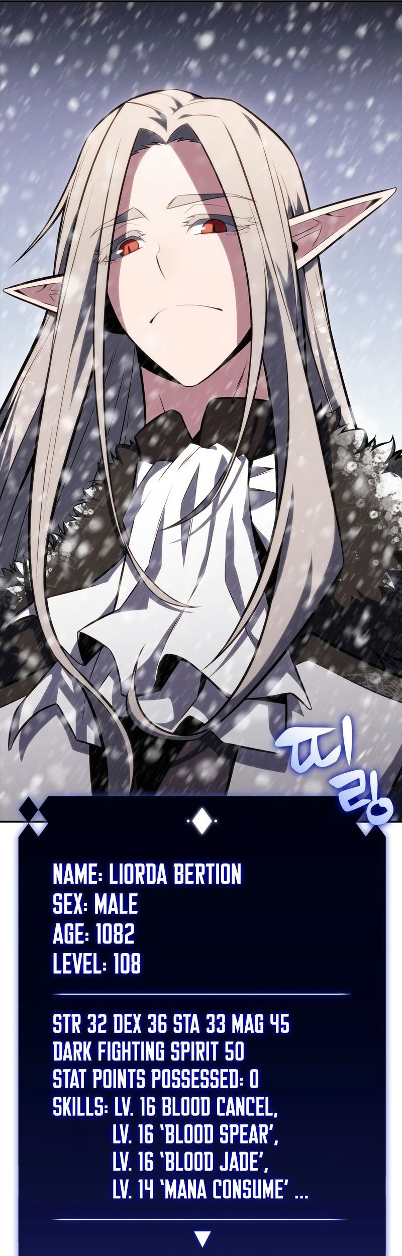 Solo Max-Level Newbie Chapter 84 - halaman 67