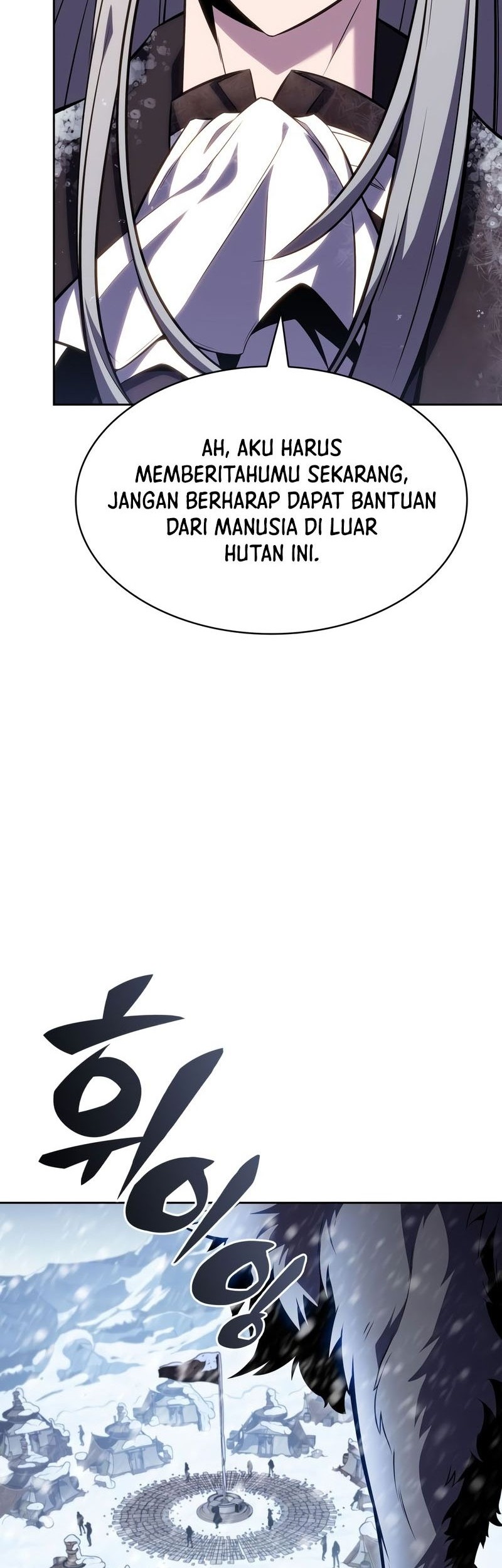 Solo Max-Level Newbie Chapter 85 - halaman 24