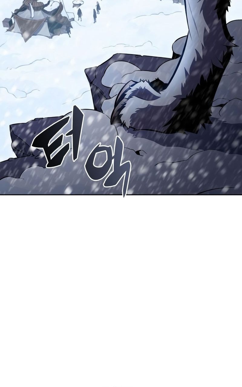 Solo Max-Level Newbie Chapter 85 - halaman 25