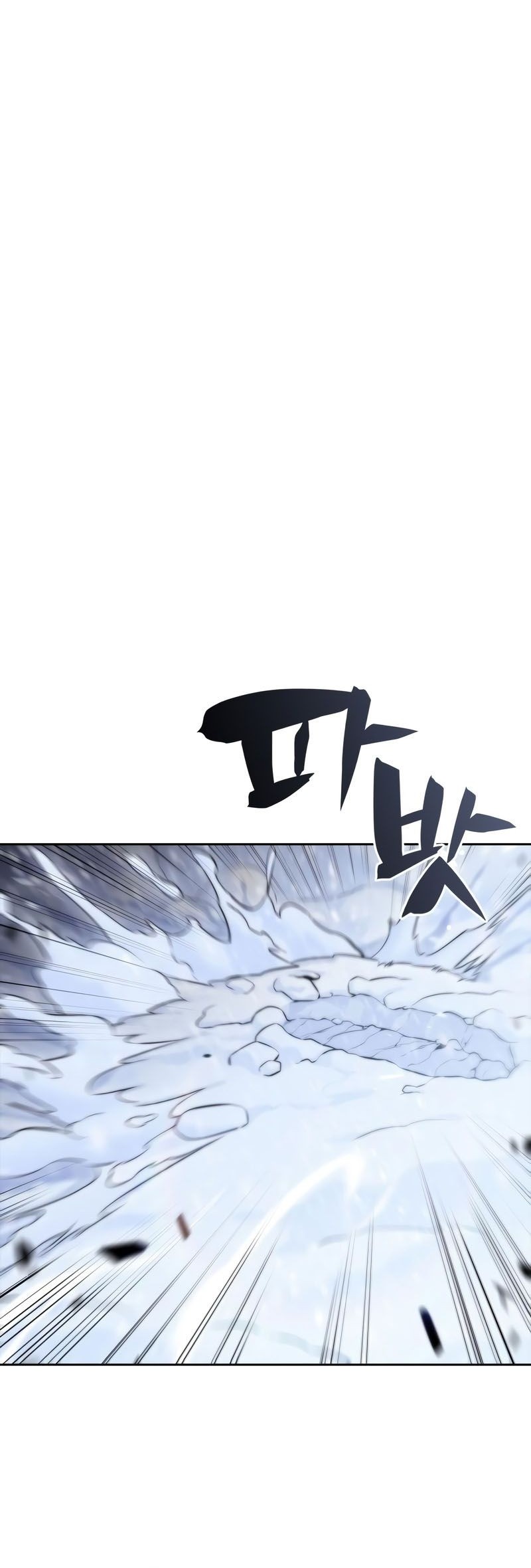 Solo Max-Level Newbie Chapter 85 - halaman 34