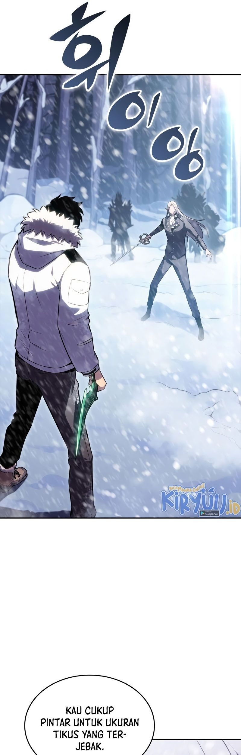 Solo Max-Level Newbie Chapter 85 - halaman 56