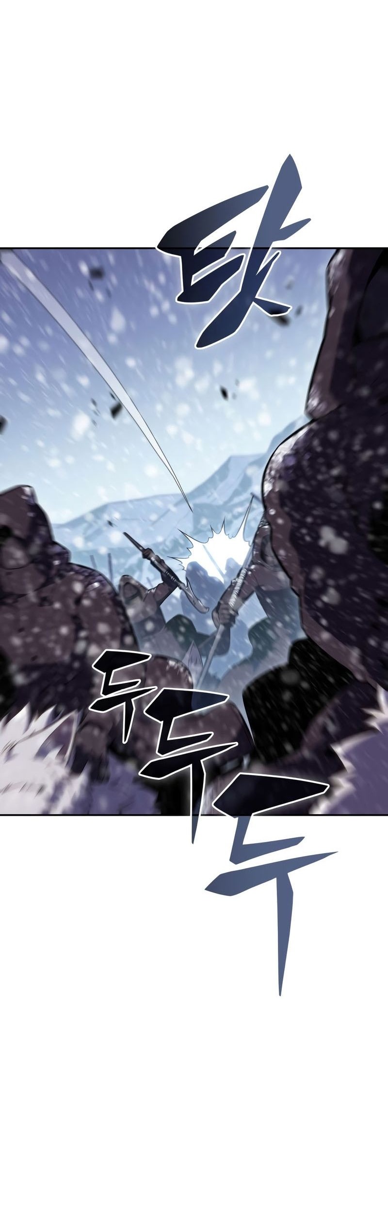 Solo Max-Level Newbie Chapter 85 - halaman 73