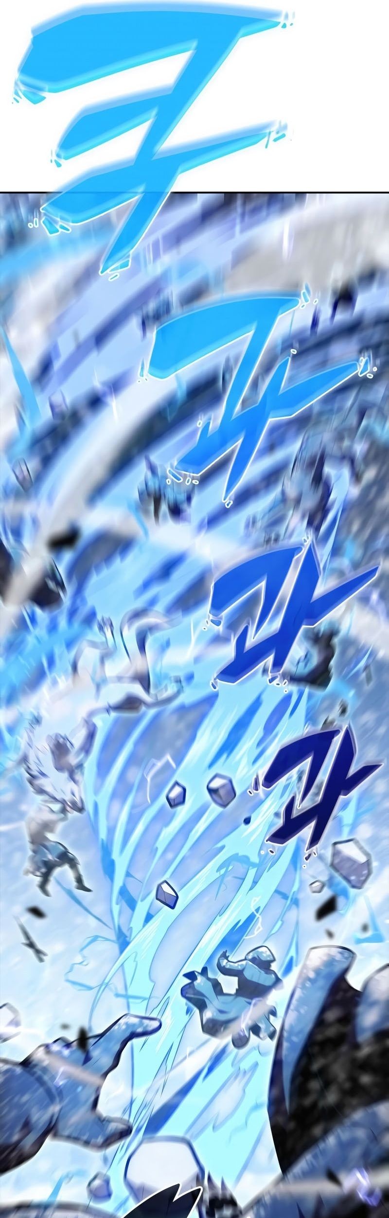 Solo Max-Level Newbie Chapter 85 - halaman 76