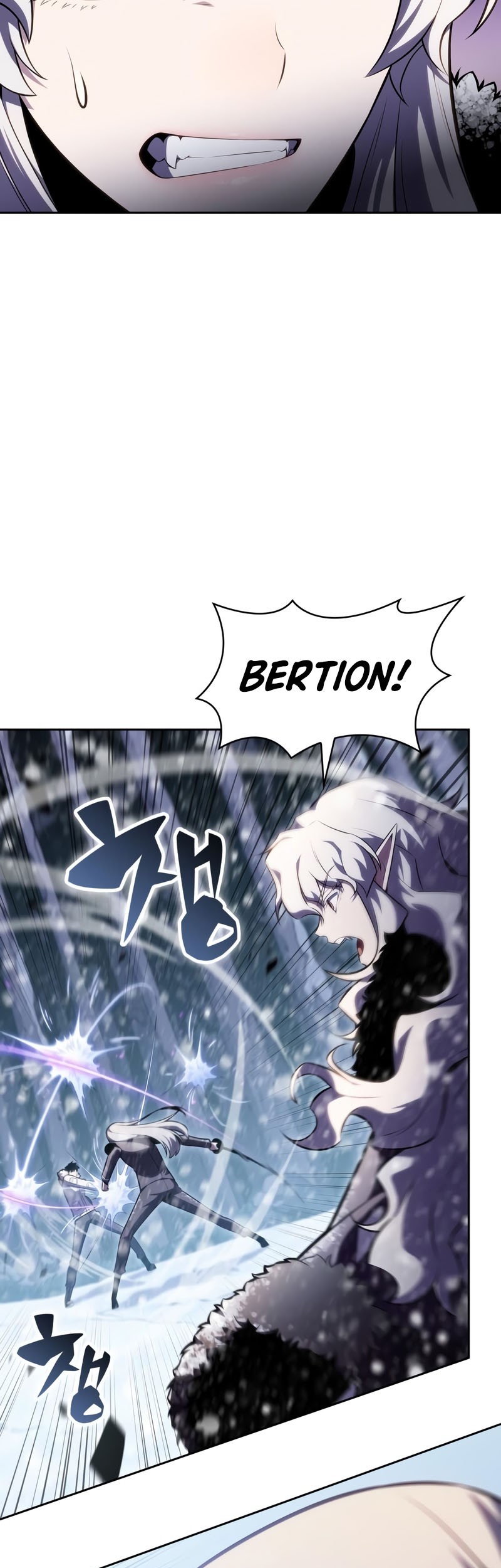Solo Max-Level Newbie Chapter 86 - halaman 16