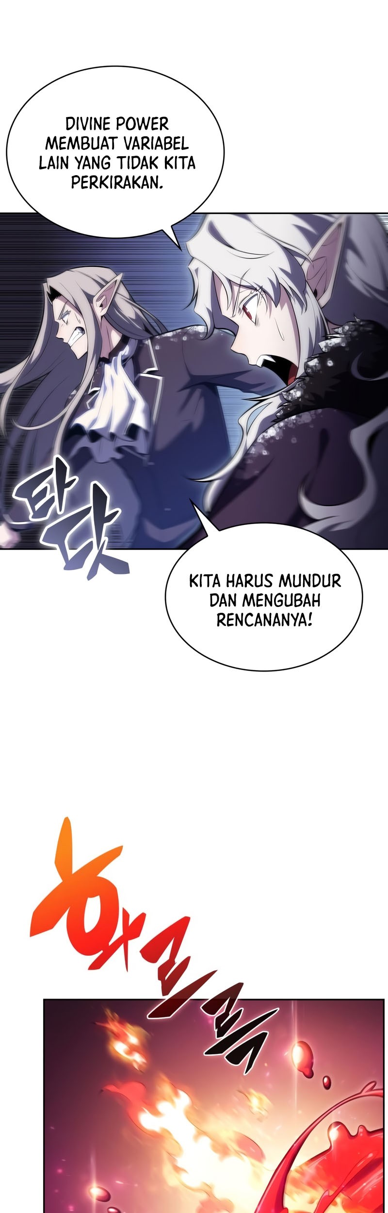 Solo Max-Level Newbie Chapter 86 - halaman 20