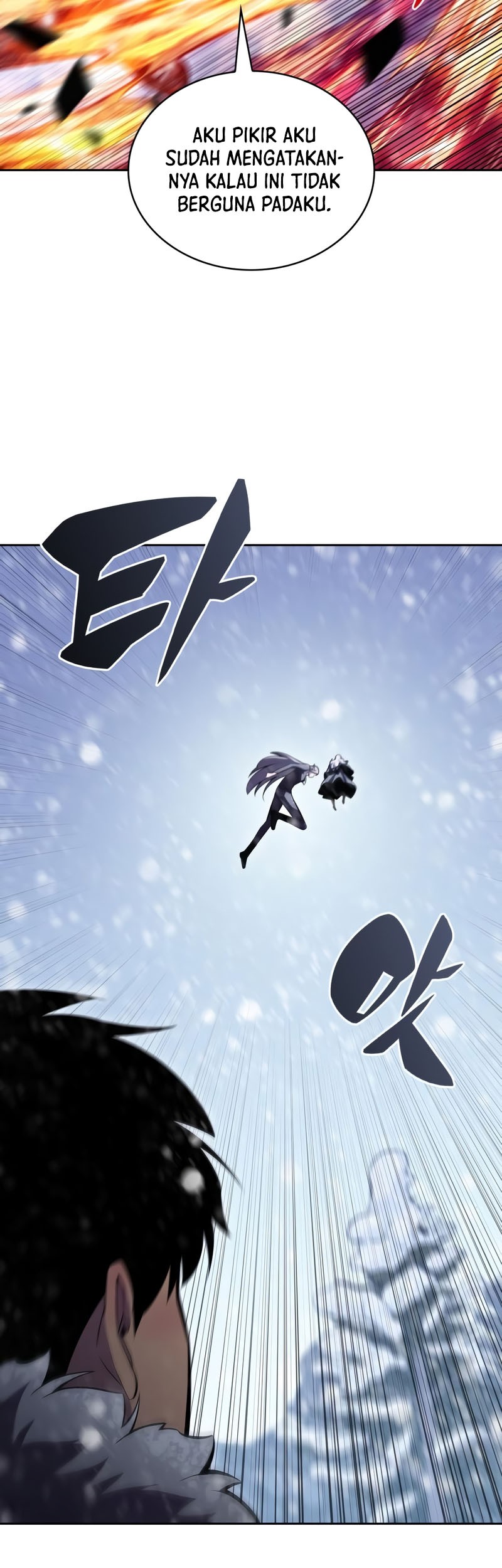 Solo Max-Level Newbie Chapter 86 - halaman 22