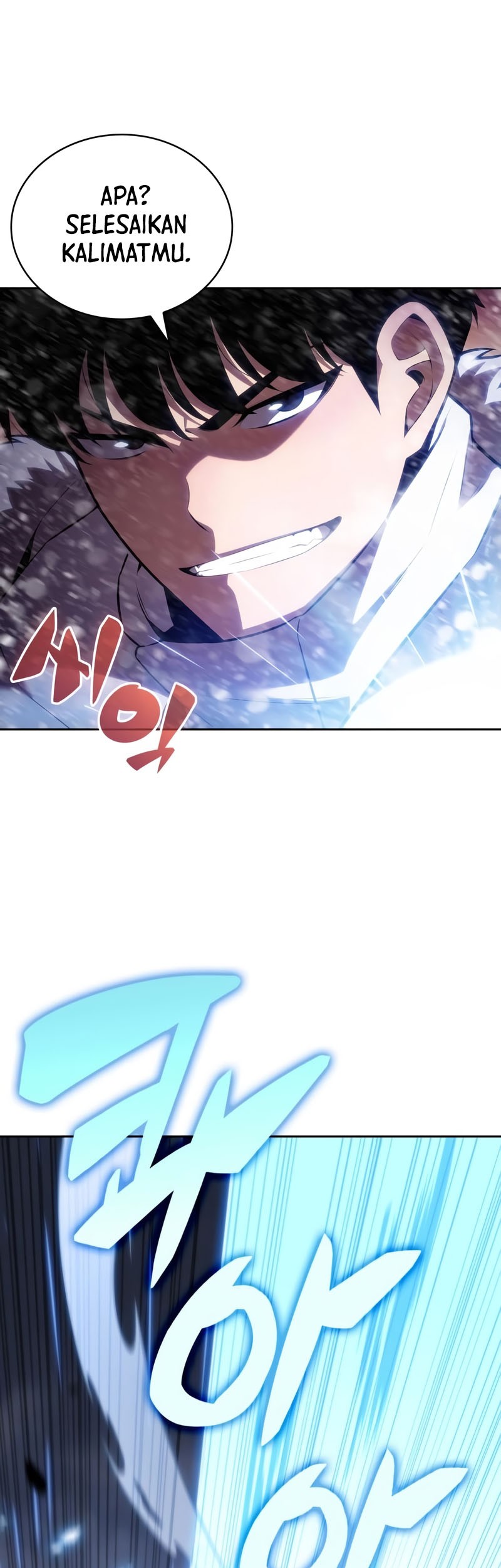Solo Max-Level Newbie Chapter 86 - halaman 26