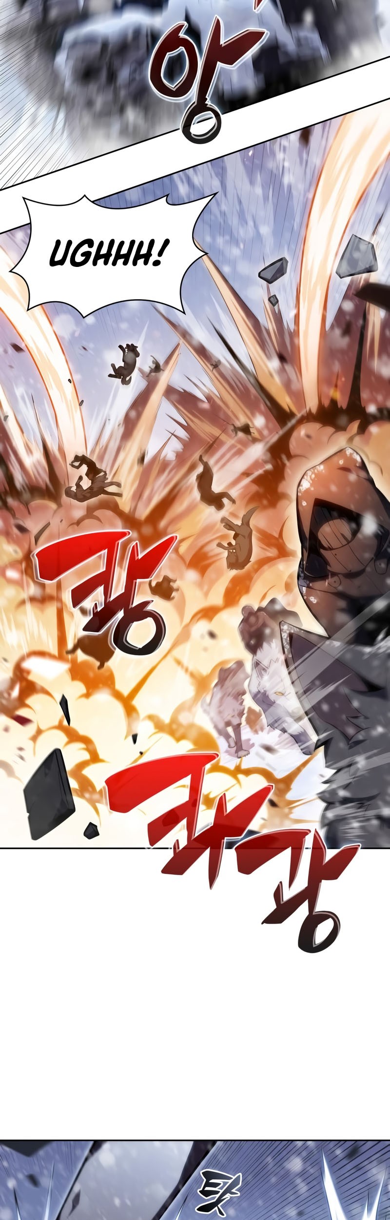 Solo Max-Level Newbie Chapter 86 - halaman 4