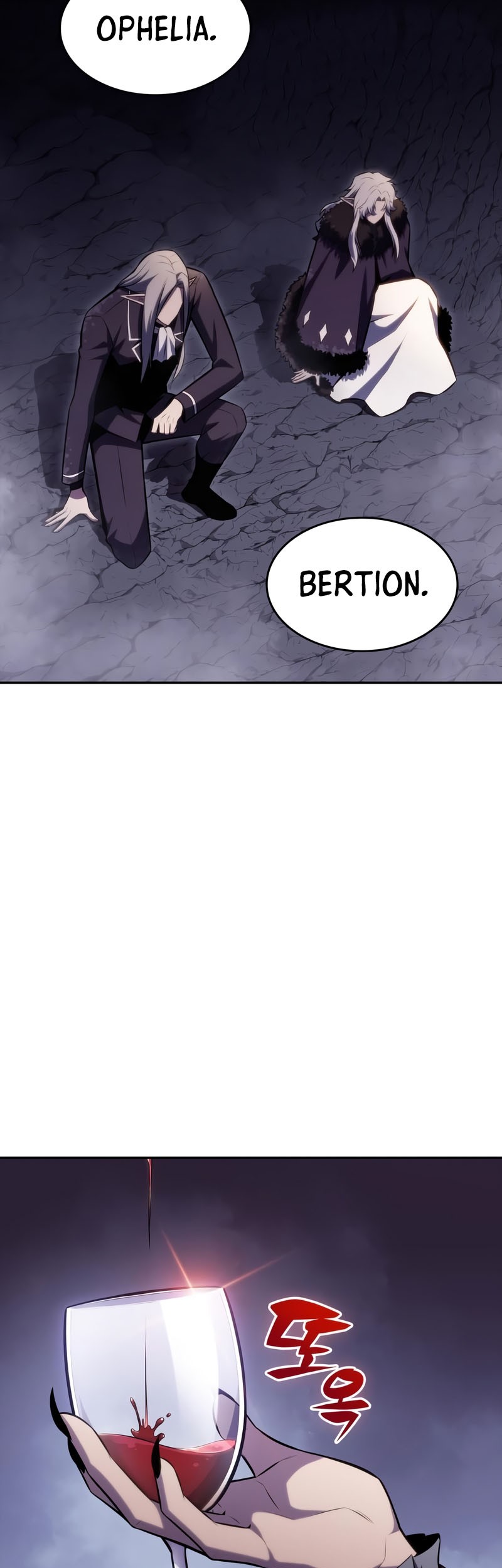Solo Max-Level Newbie Chapter 86 - halaman 63