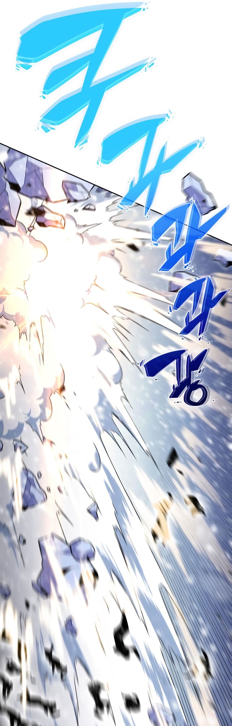 Solo Max-Level Newbie Chapter 86 - halaman 8