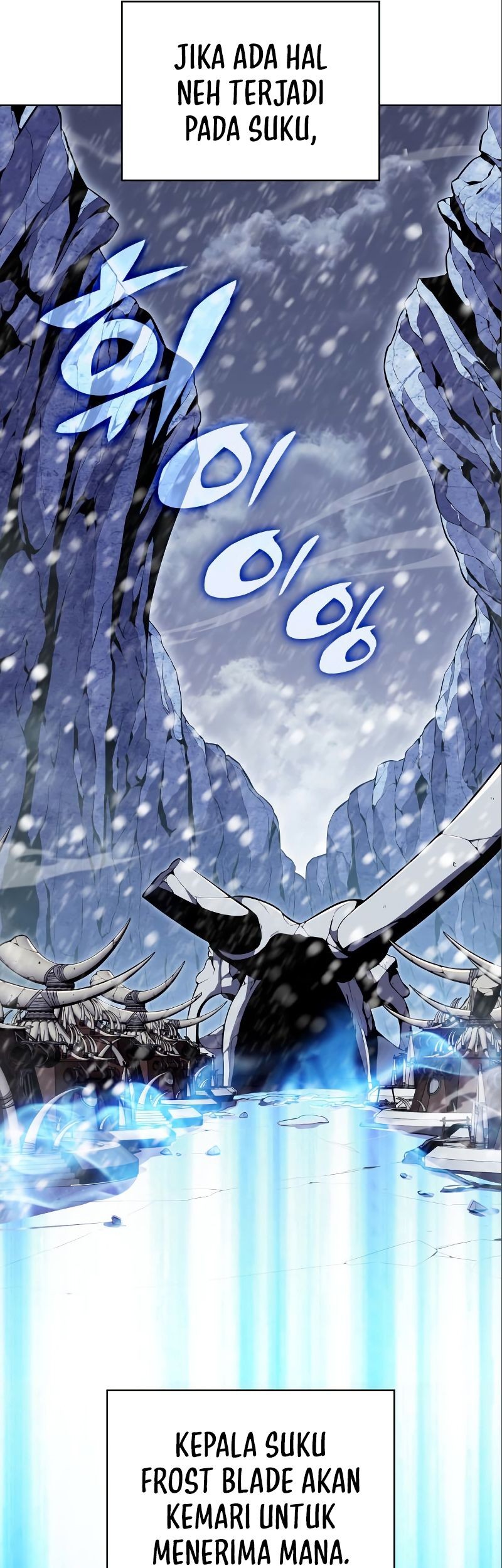 Solo Max-Level Newbie Chapter 87 - halaman 13