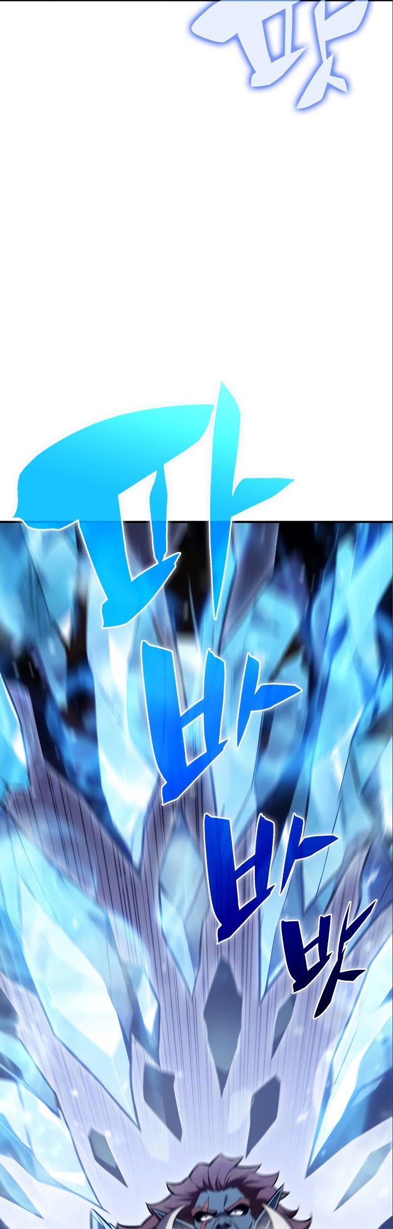 Solo Max-Level Newbie Chapter 87 - halaman 61