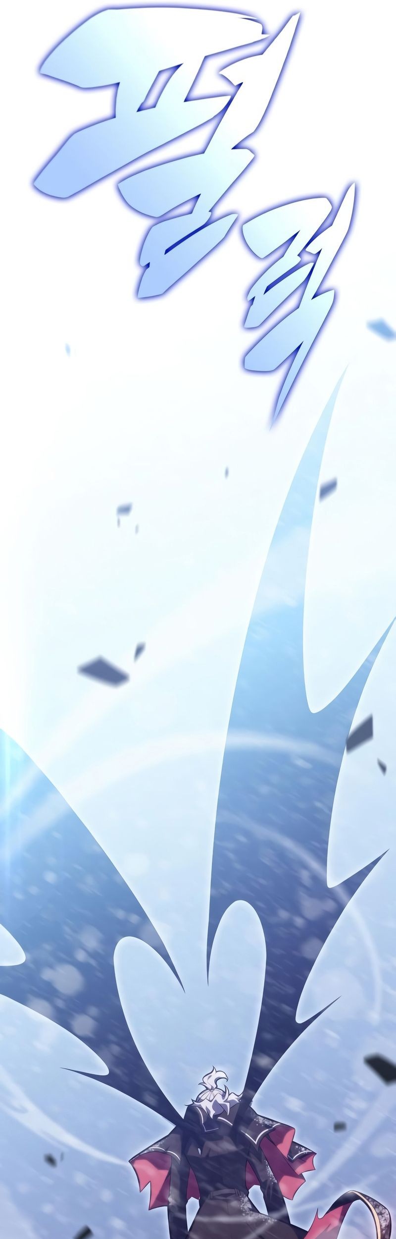 Solo Max-Level Newbie Chapter 88 - halaman 17
