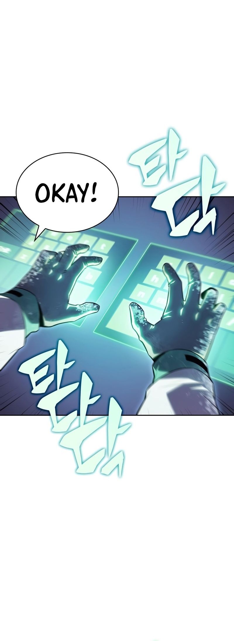 Solo Max-Level Newbie Chapter 88 - halaman 25