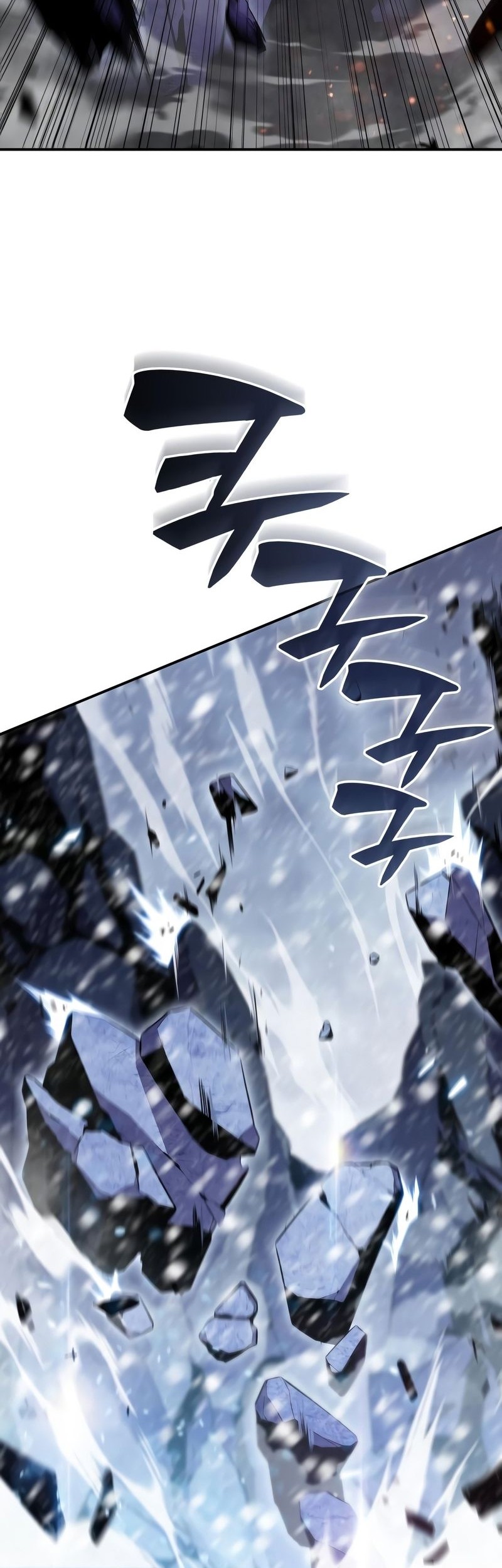 Solo Max-Level Newbie Chapter 88 - halaman 42