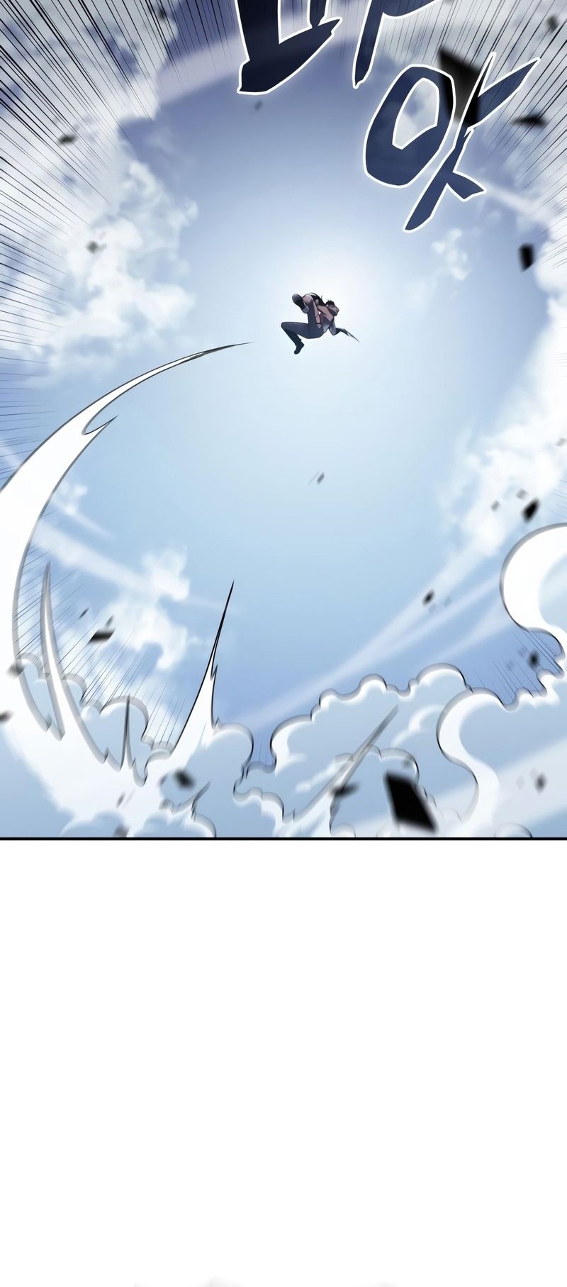 Solo Max-Level Newbie Chapter 88 - halaman 73