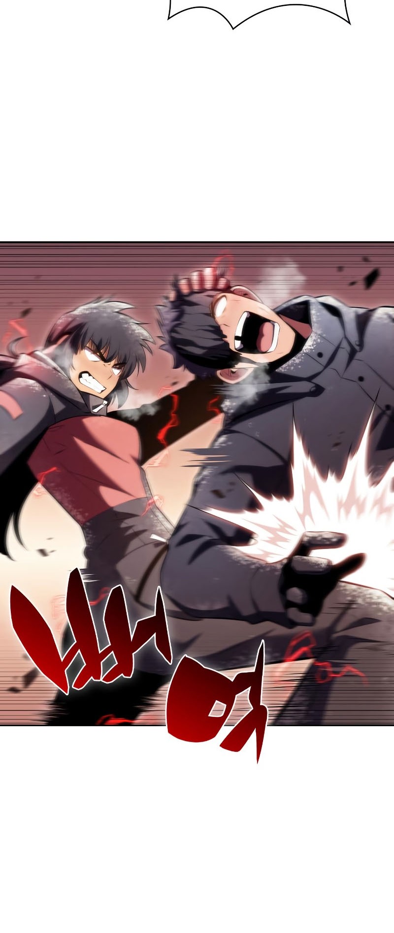 Solo Max-Level Newbie Chapter 89 - halaman 13