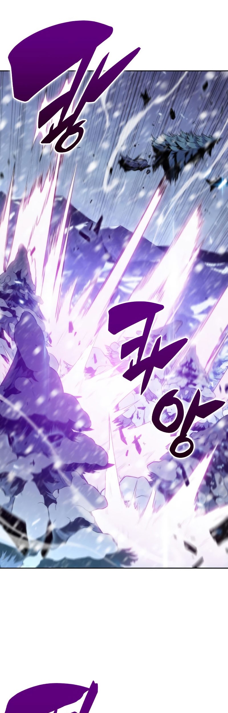 Solo Max-Level Newbie Chapter 89 - halaman 36