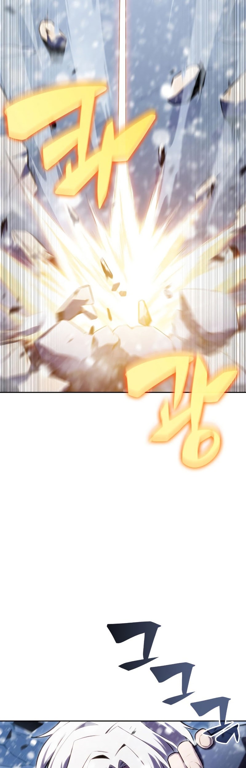 Solo Max-Level Newbie Chapter 89 - halaman 5
