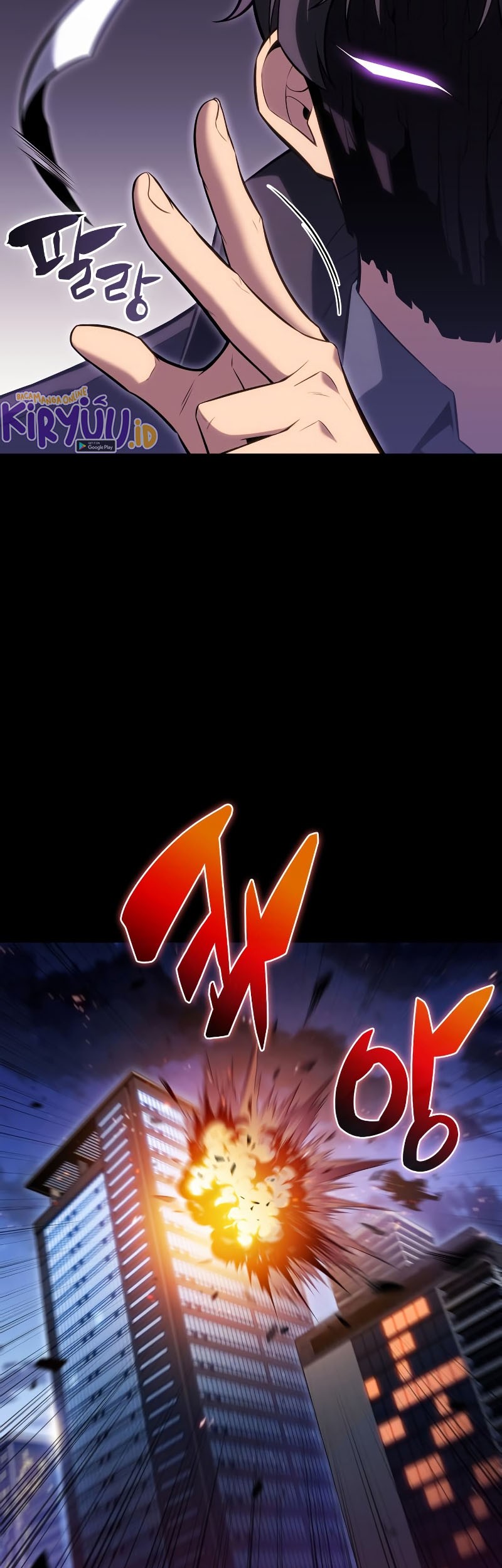 Solo Max-Level Newbie Chapter 89 - halaman 60