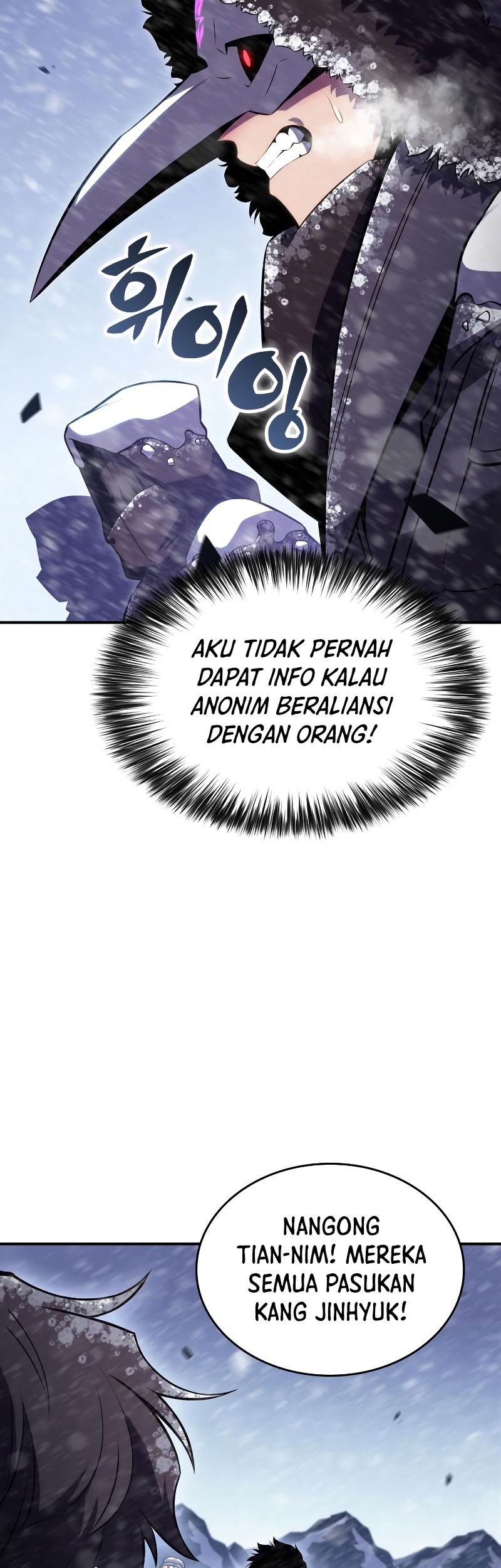 Solo Max-Level Newbie Chapter 89 - halaman 64