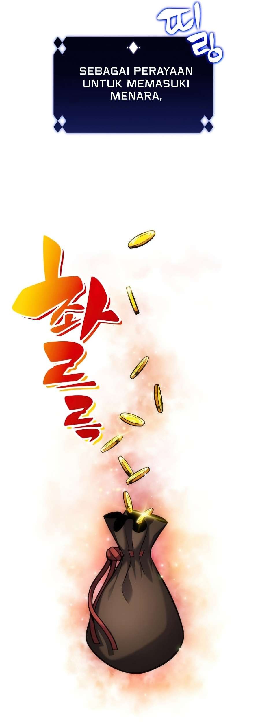 Solo Max-Level Newbie Chapter 9 - halaman 24