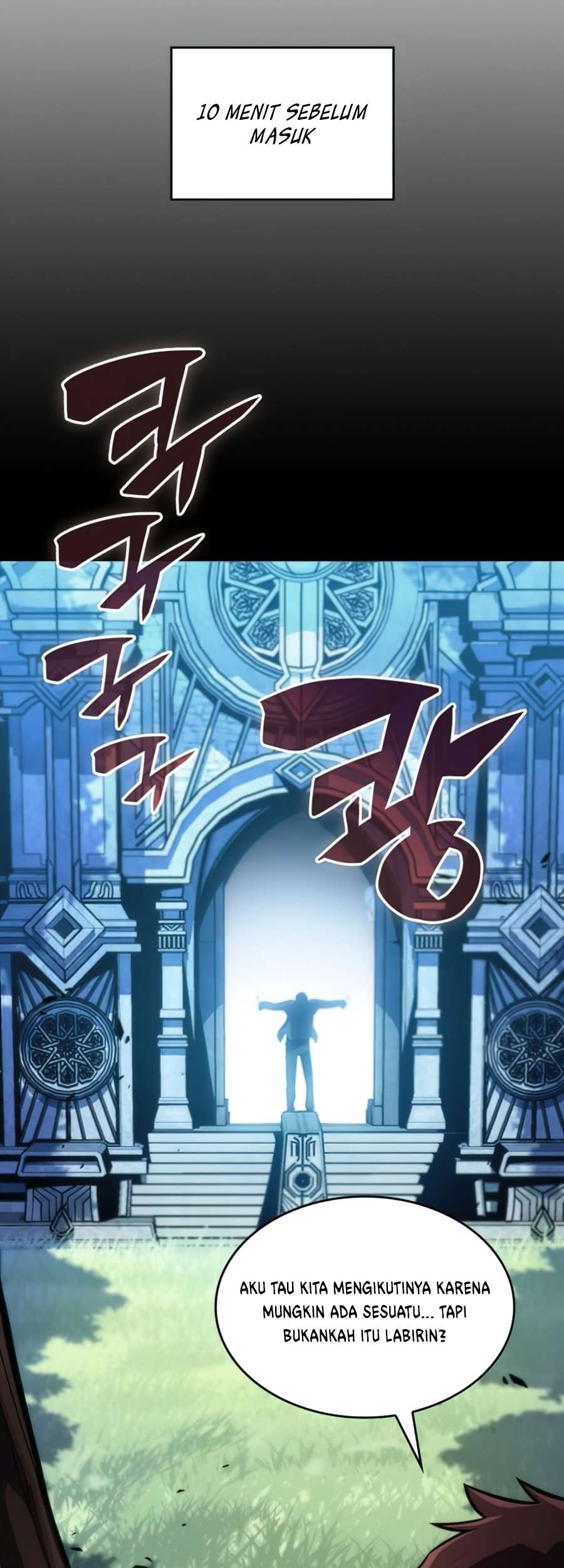 Solo Max-Level Newbie Chapter 9 - halaman 73
