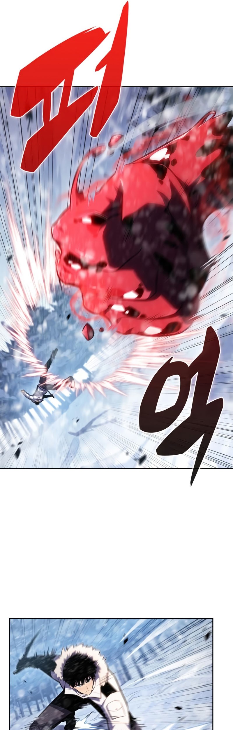 Solo Max-Level Newbie Chapter 91 - halaman 49