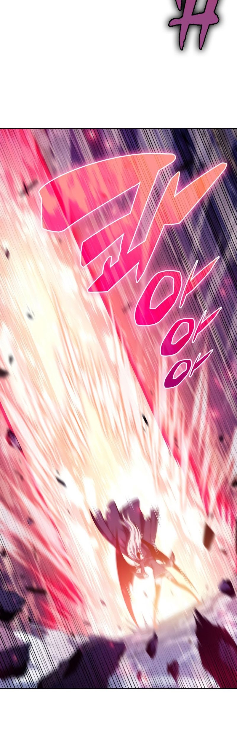 Solo Max-Level Newbie Chapter 91 - halaman 68
