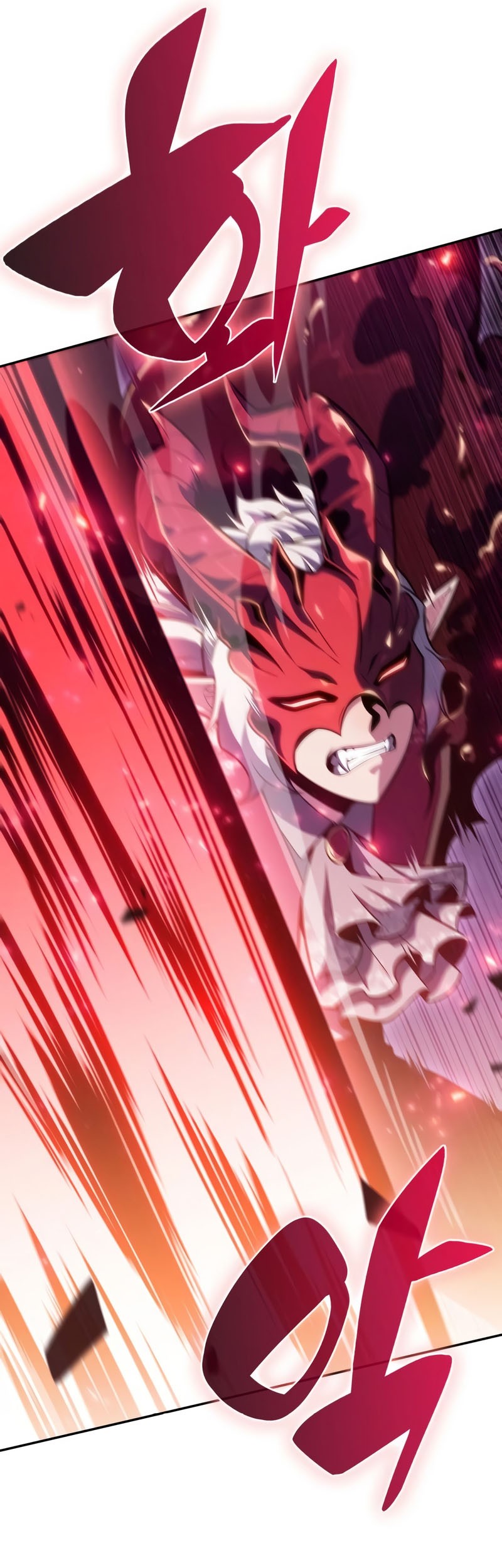 Solo Max-Level Newbie Chapter 93 - halaman 20