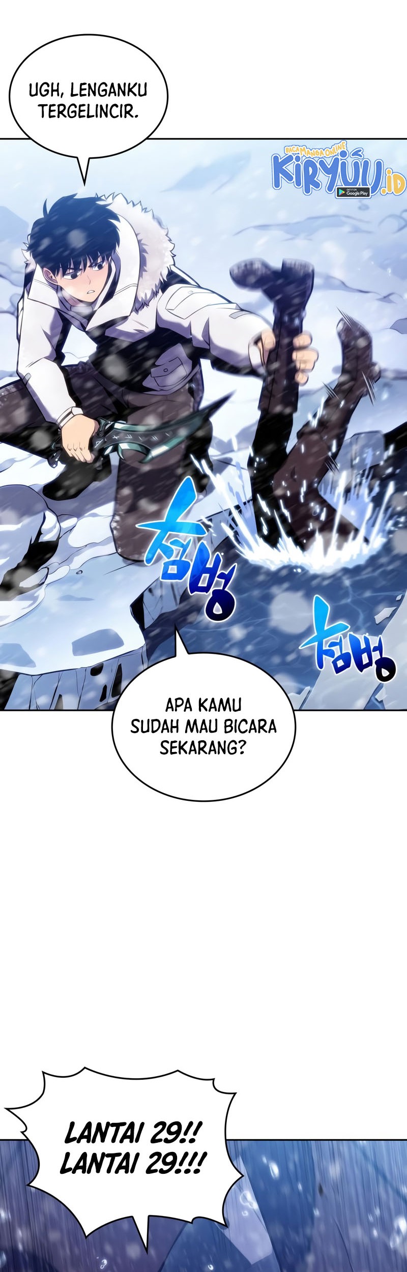 Solo Max-Level Newbie Chapter 93 - halaman 57