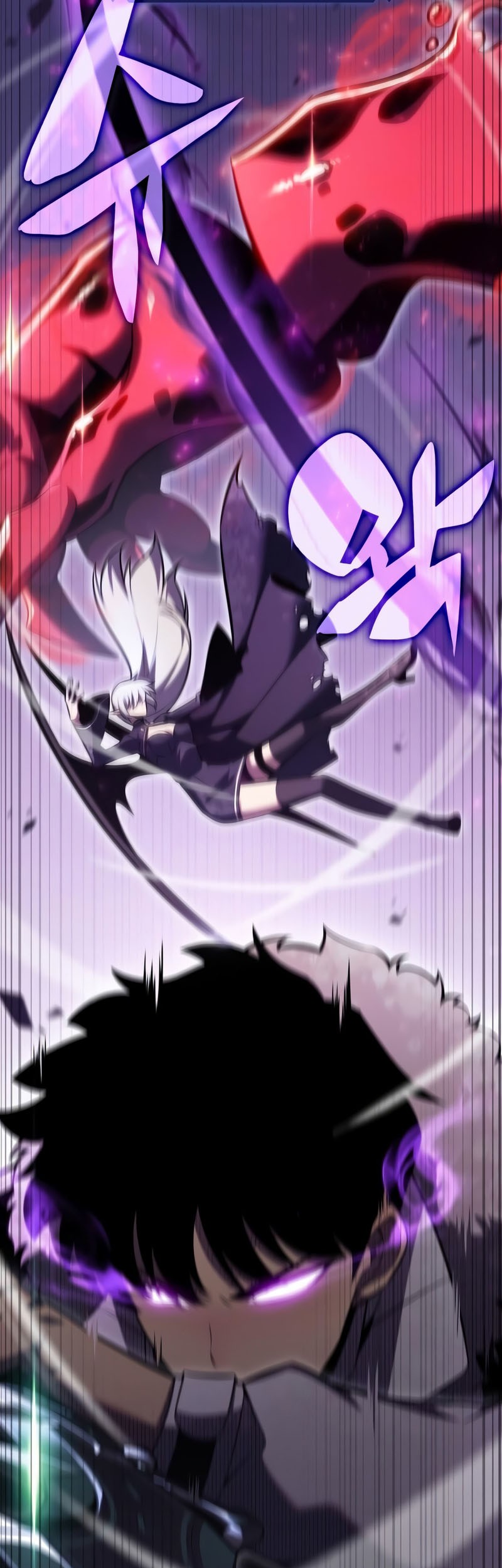 Solo Max-Level Newbie Chapter 93 - halaman 72