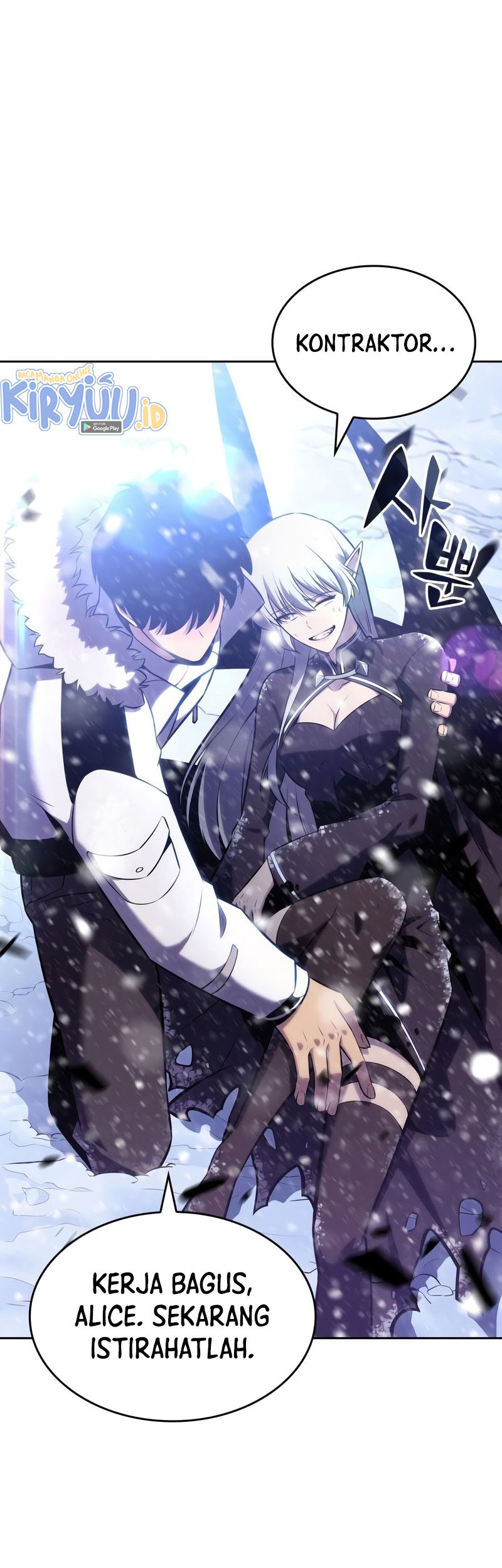 Solo Max-Level Newbie Chapter 93 - halaman 74