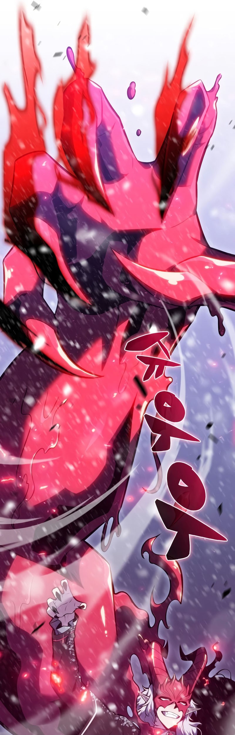 Solo Max-Level Newbie Chapter 94 - halaman 38